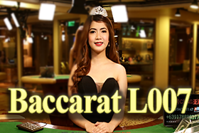 EMA Speed Baccarat L07-PLAYACE