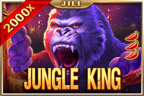 Jungle King