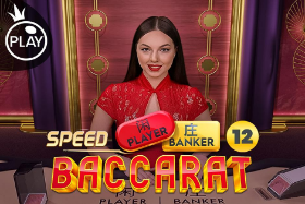 Speed Baccarat 12
