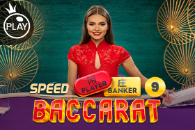 Speed Baccarat 9