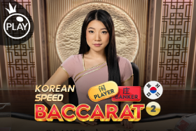 Korean Speed Baccarat 2