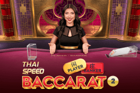 Thai Speed Baccarat 2
