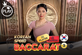 Korean Speed Baccarat 3