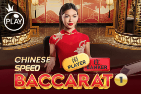 Chinese Speed Baccarat 1