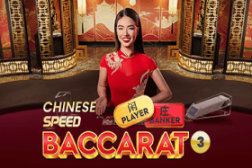 Chinese Speed Baccarat 3