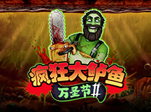 Big Bass Halloween 2