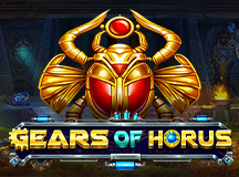 Gears of Horus